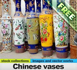 高清中国陶瓷图片：Chinese vases 25xUHQ